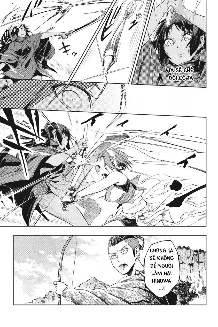 Hinowa Ga Yuku! Chapter 6 - Trang 2