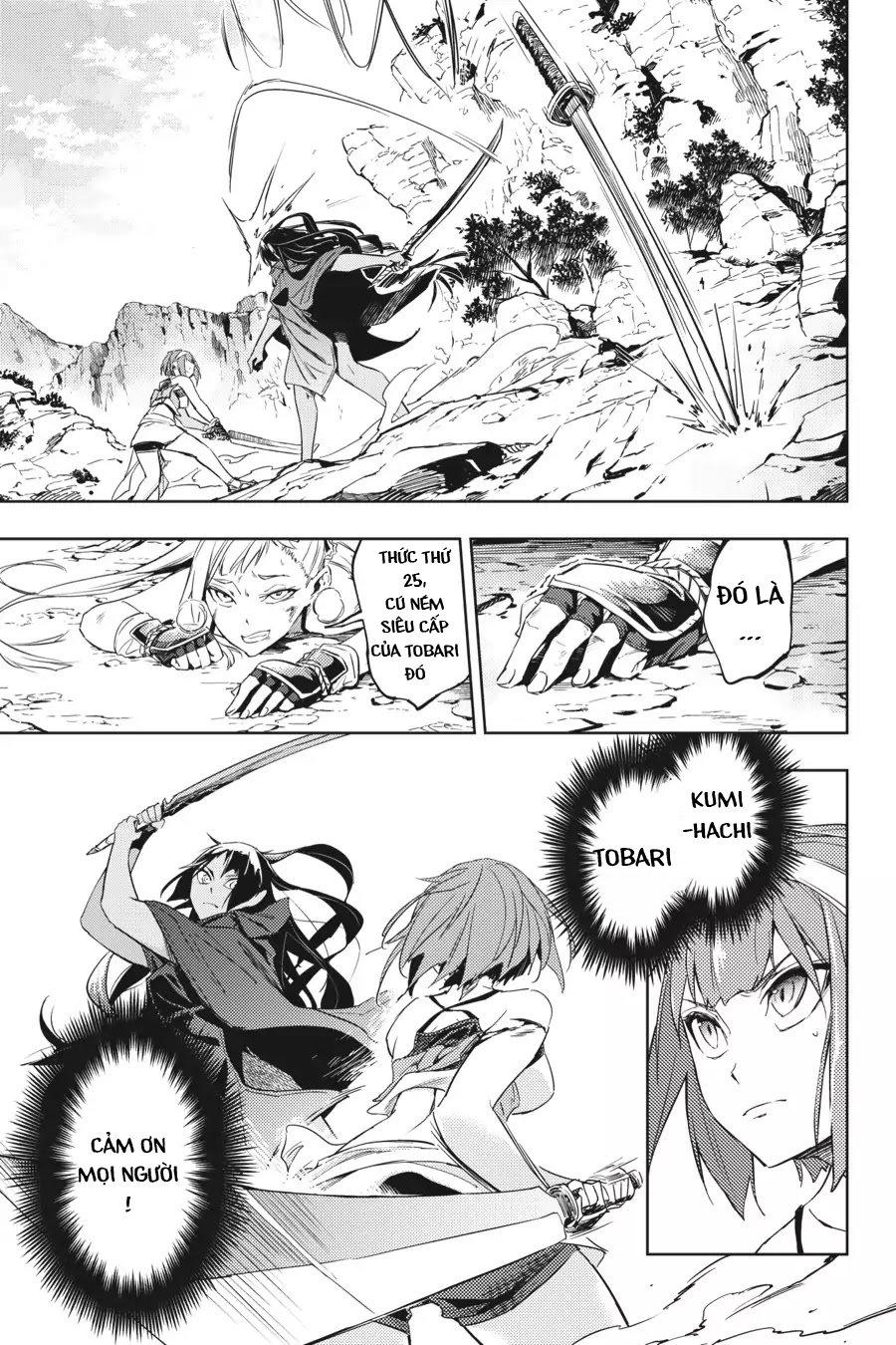 Hinowa Ga Yuku! Chapter 6 - Trang 2