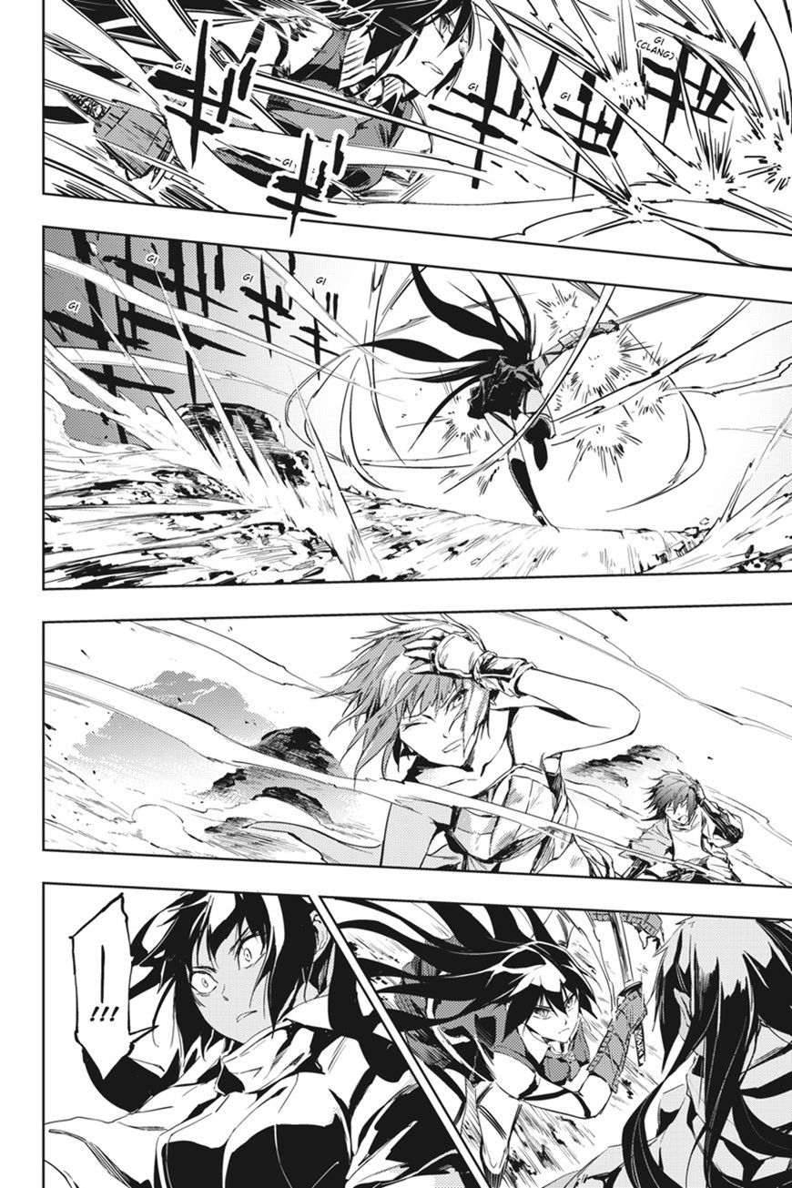 Hinowa Ga Yuku! Chapter 7 - Trang 2