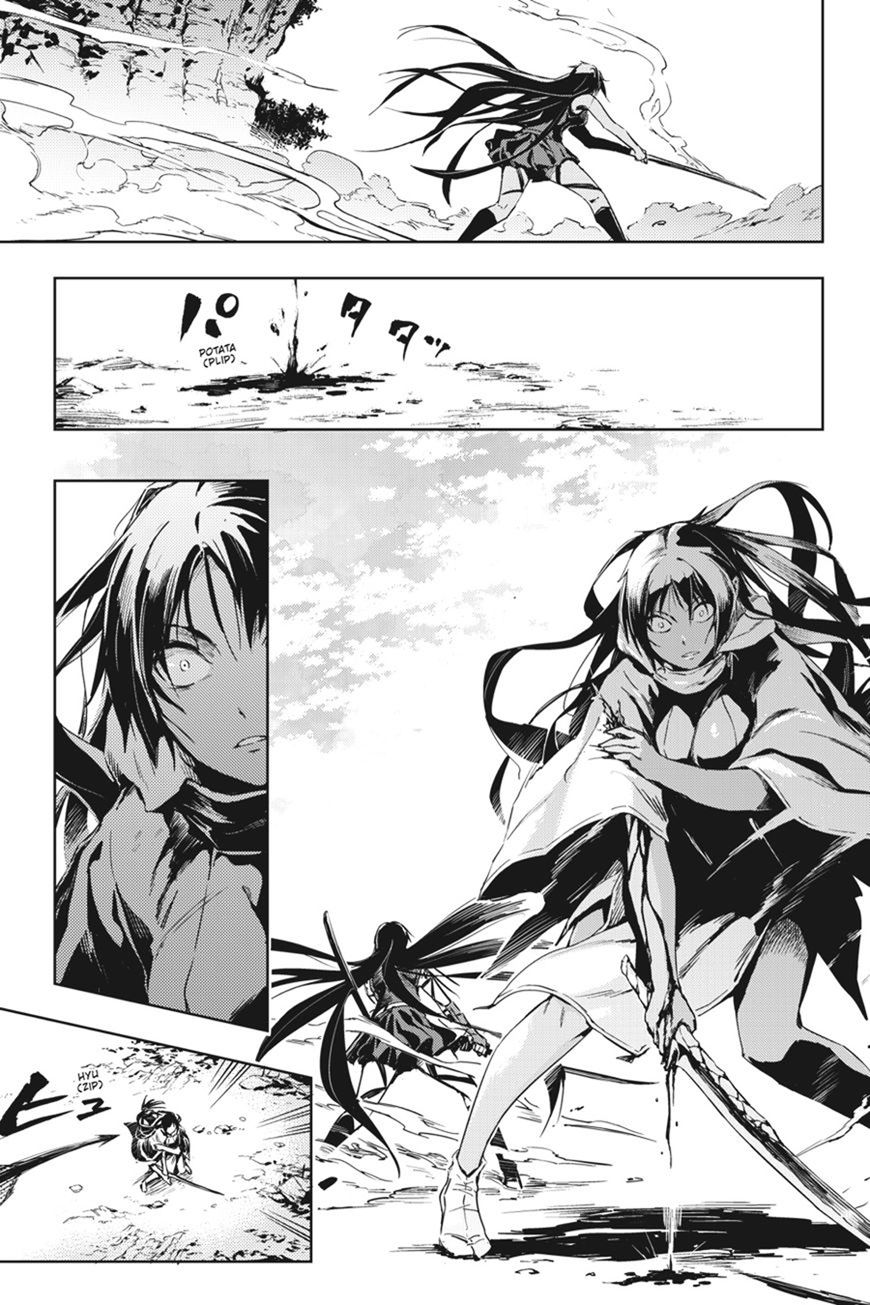 Hinowa Ga Yuku! Chapter 7 - Trang 2