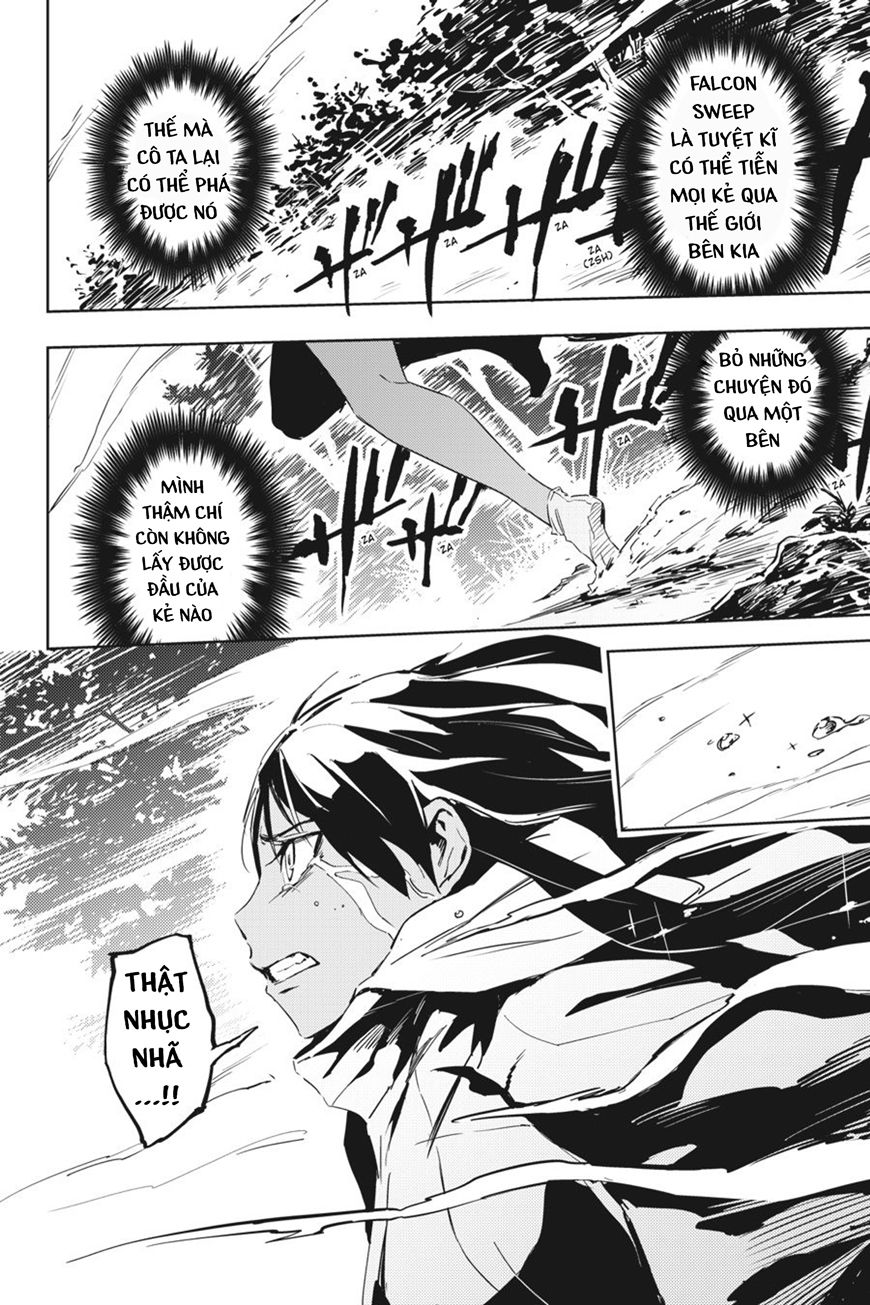 Hinowa Ga Yuku! Chapter 7 - Trang 2