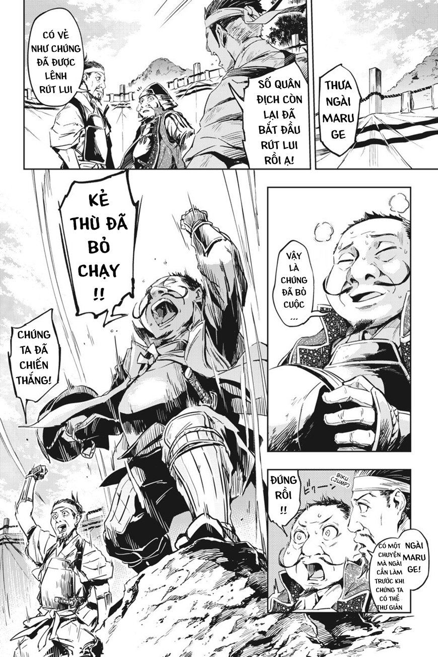 Hinowa Ga Yuku! Chapter 7 - Trang 2