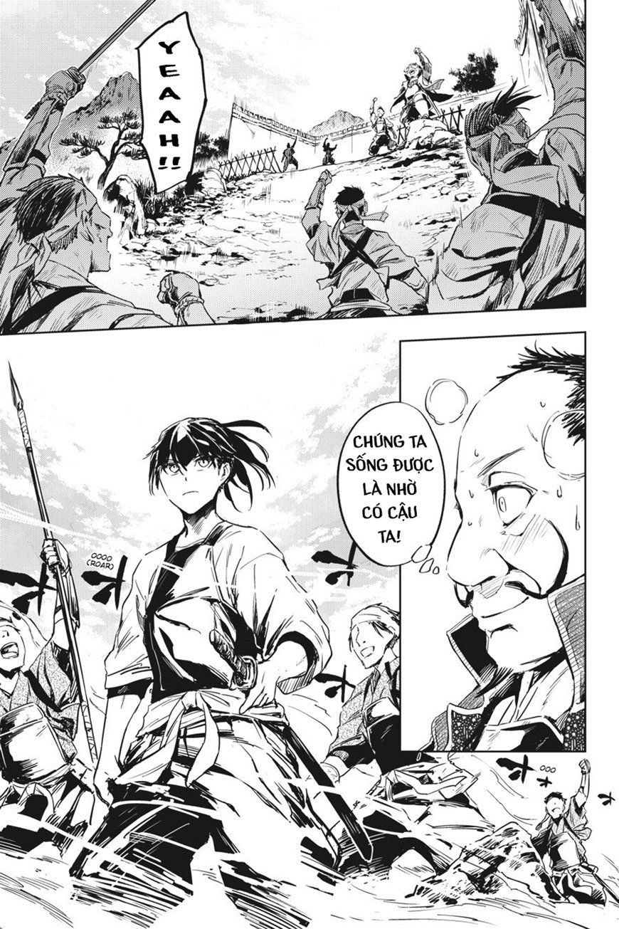 Hinowa Ga Yuku! Chapter 7 - Trang 2