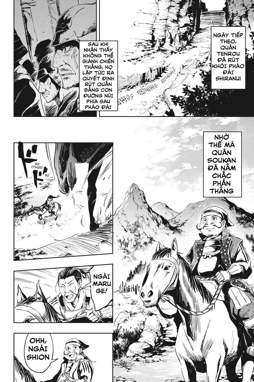 Hinowa Ga Yuku! Chapter 7 - Trang 2