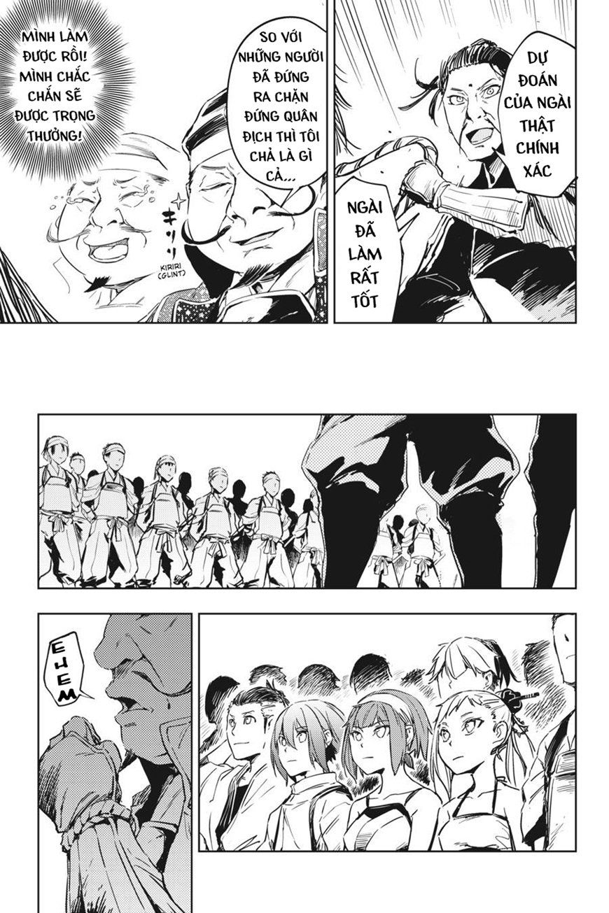 Hinowa Ga Yuku! Chapter 7 - Trang 2