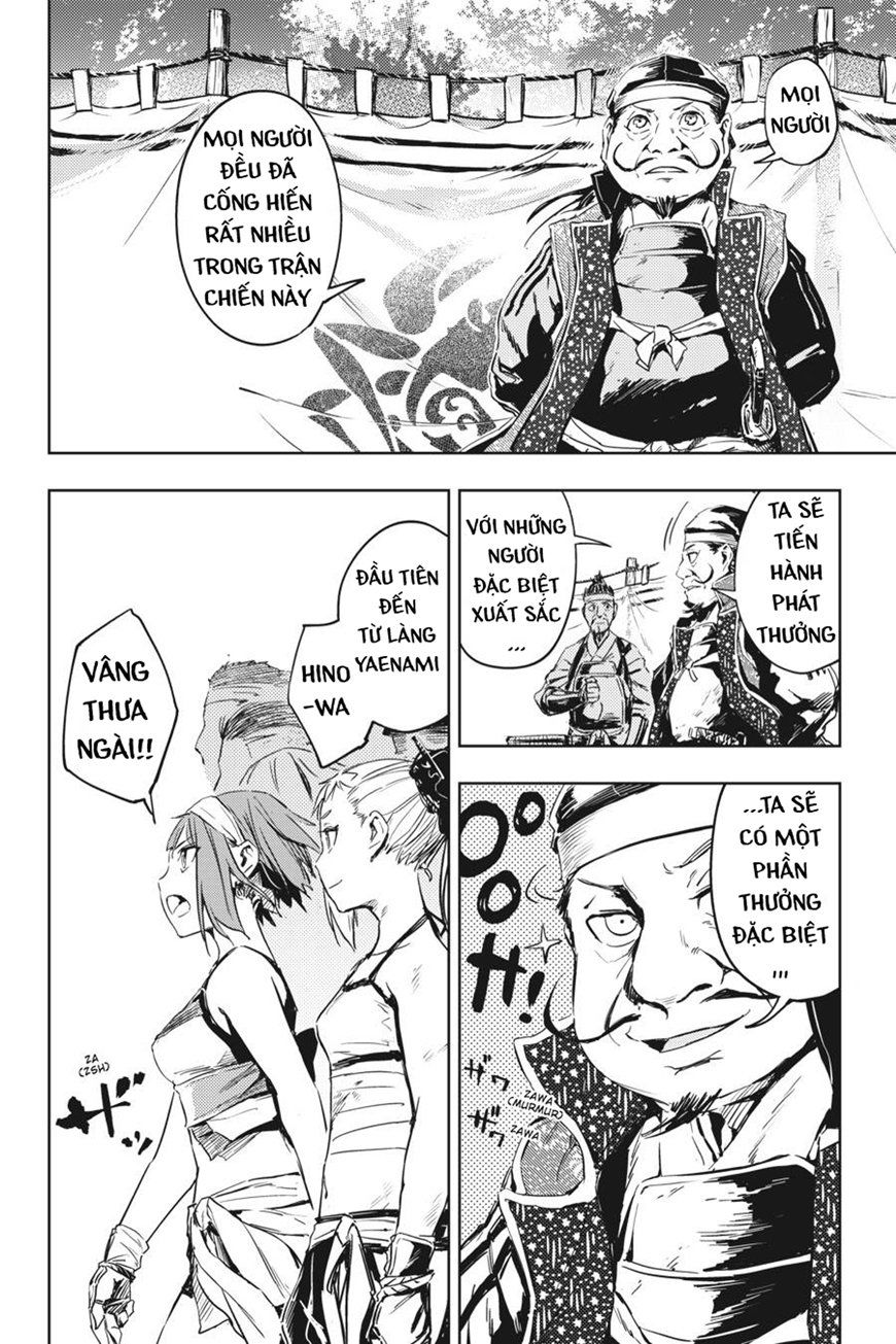 Hinowa Ga Yuku! Chapter 7 - Trang 2