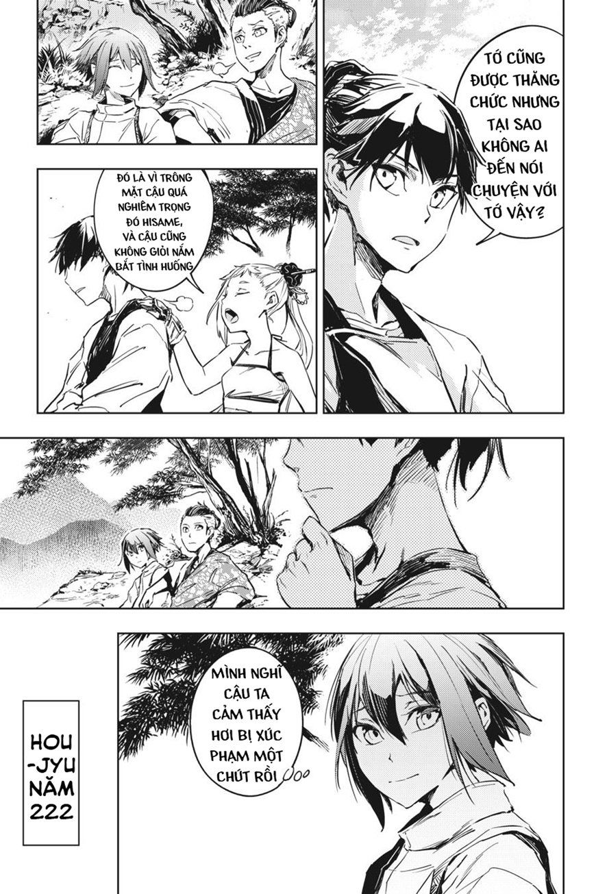 Hinowa Ga Yuku! Chapter 7 - Trang 2