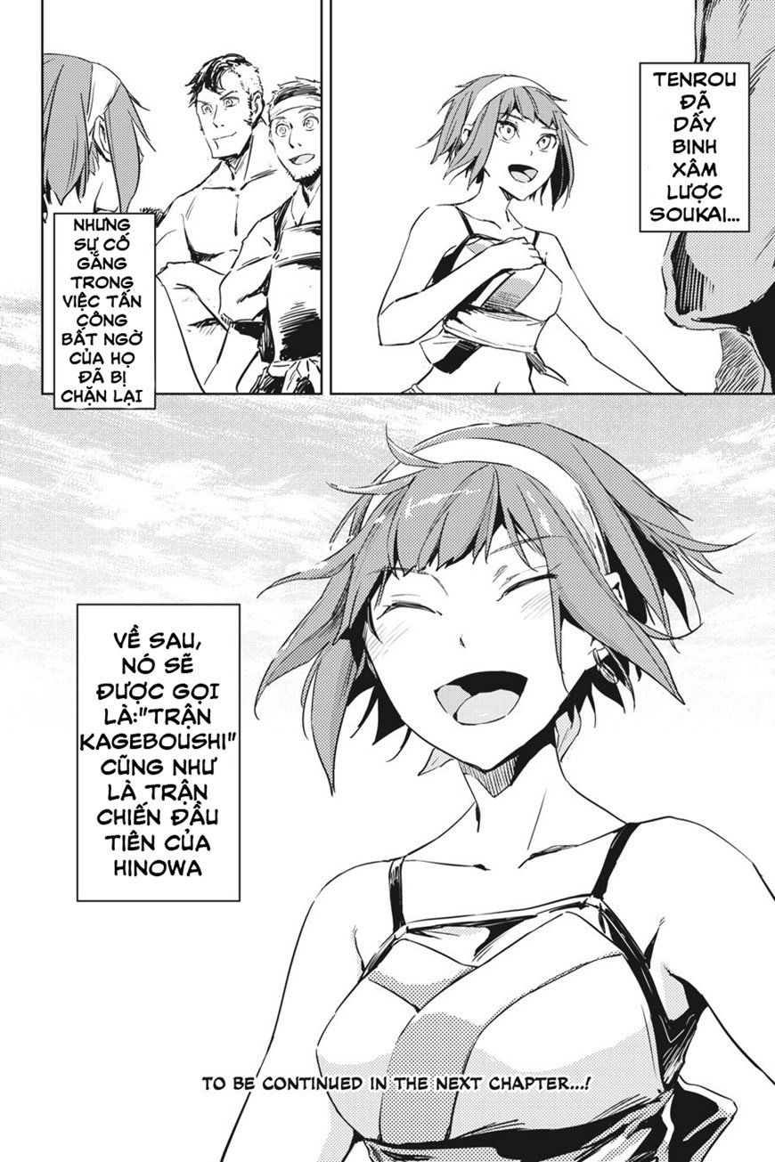 Hinowa Ga Yuku! Chapter 7 - Trang 2