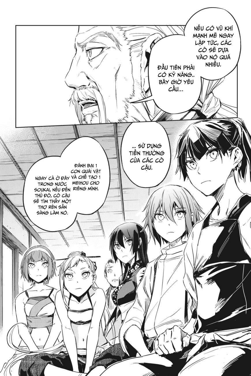 Hinowa Ga Yuku! Chapter 8 - Trang 2