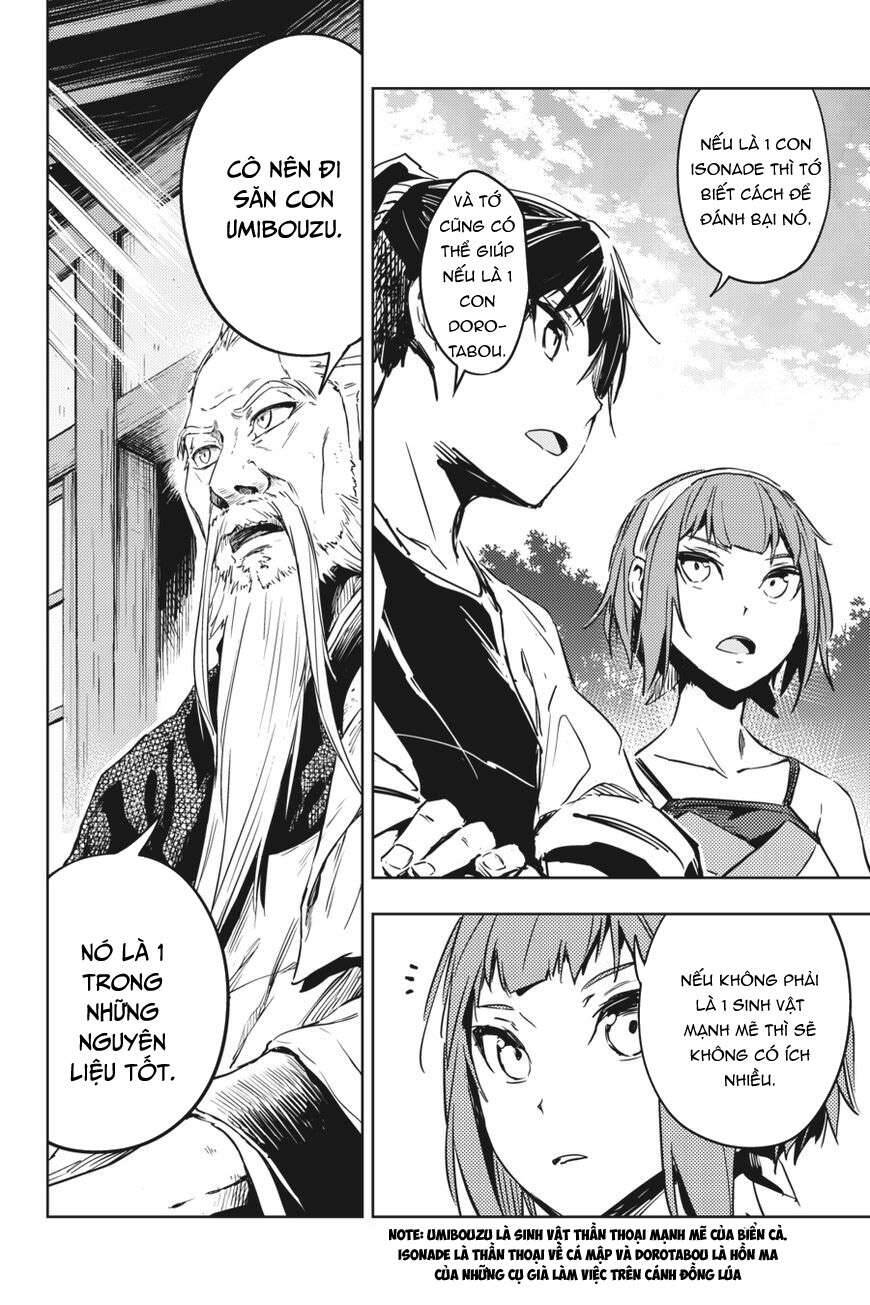 Hinowa Ga Yuku! Chapter 8 - Trang 2