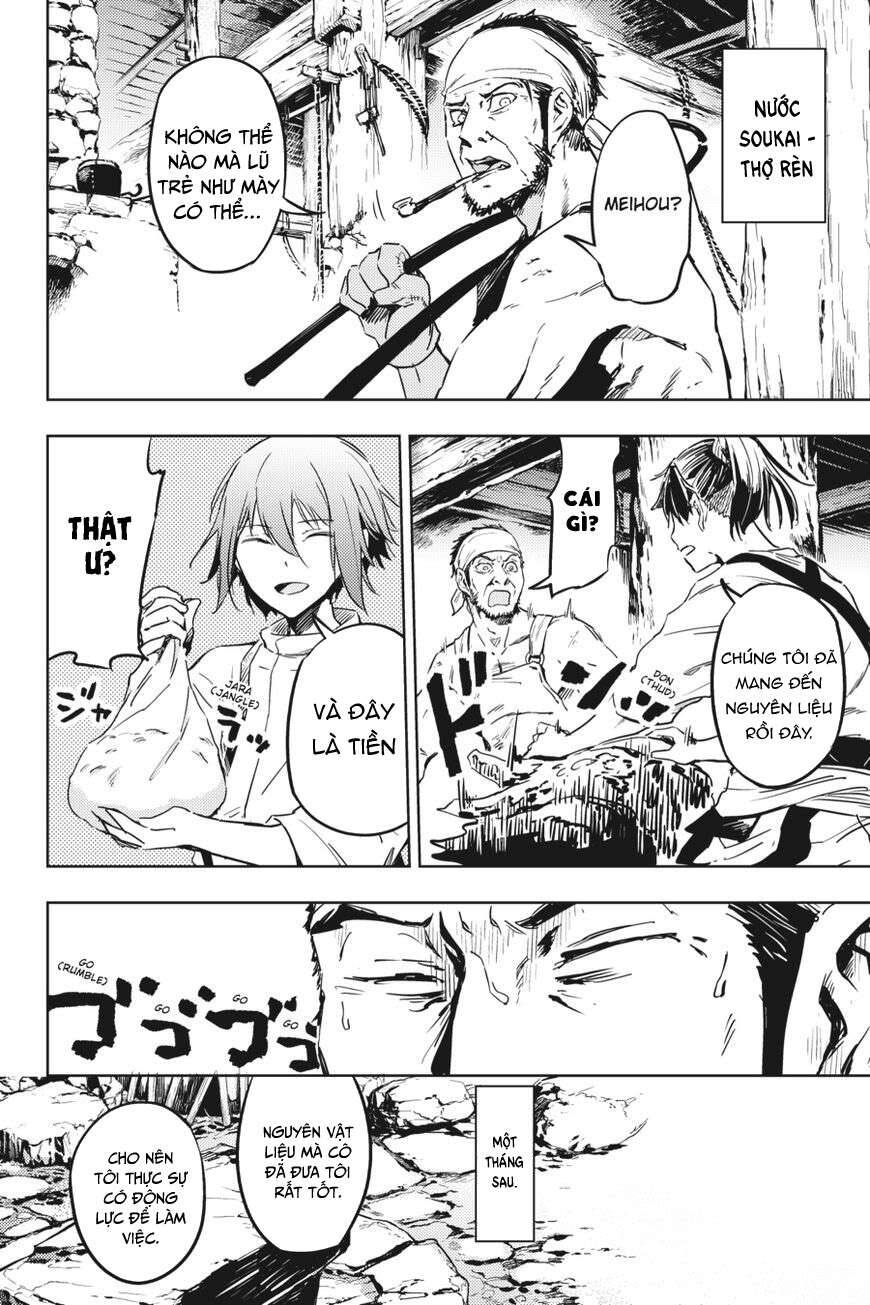 Hinowa Ga Yuku! Chapter 8 - Trang 2