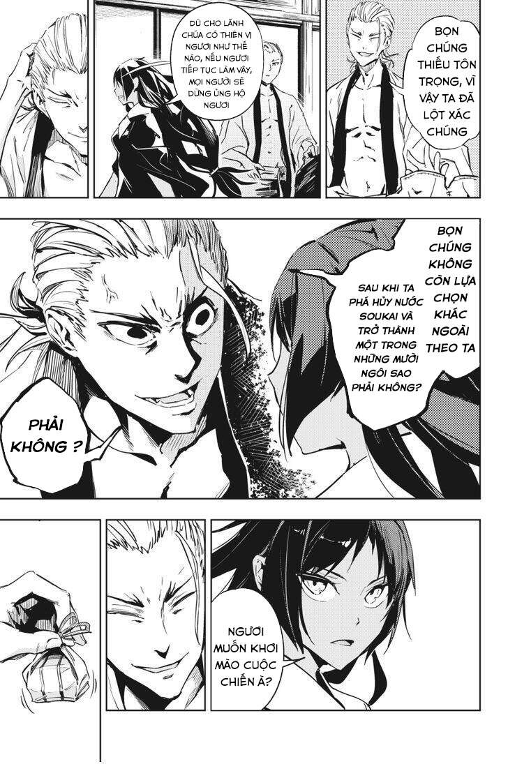 Hinowa Ga Yuku! Chapter 9 - Trang 2