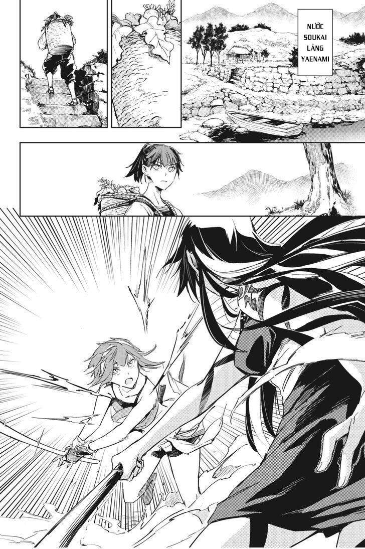 Hinowa Ga Yuku! Chapter 9 - Trang 2