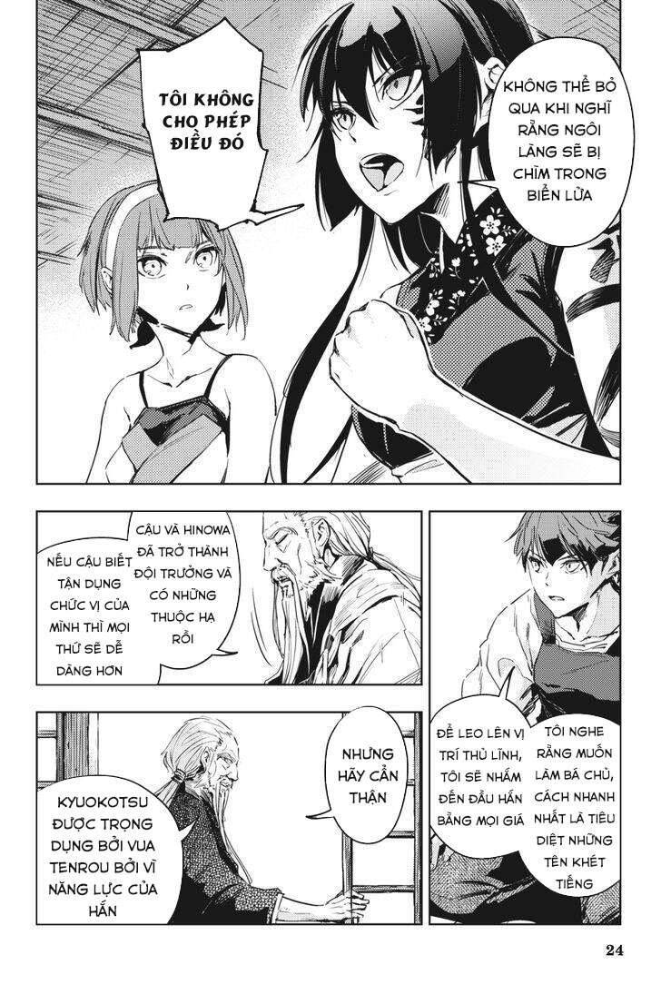 Hinowa Ga Yuku! Chapter 9 - Trang 2