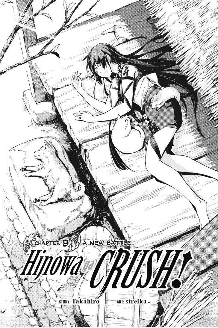 Hinowa Ga Yuku! Chapter 9 - Trang 2