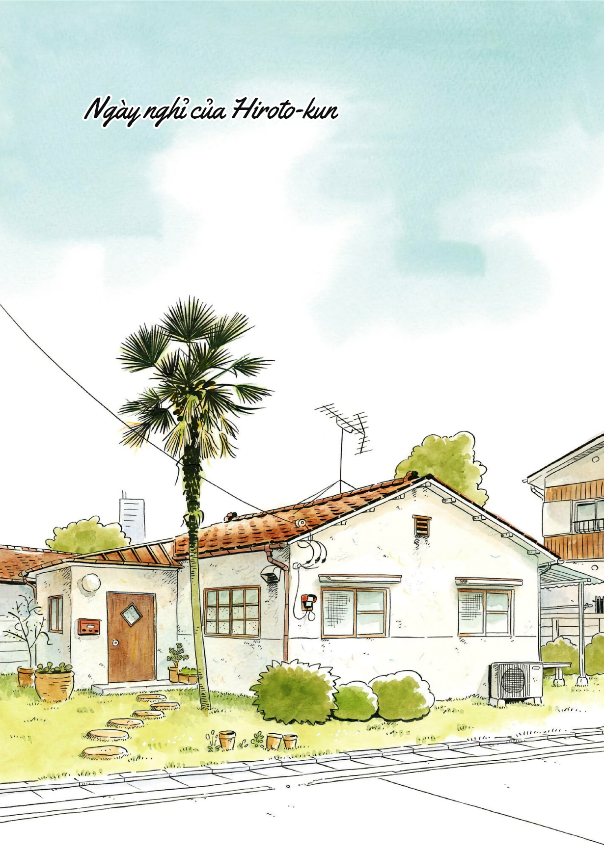 Hirayasumi Chapter 0 - Trang 2