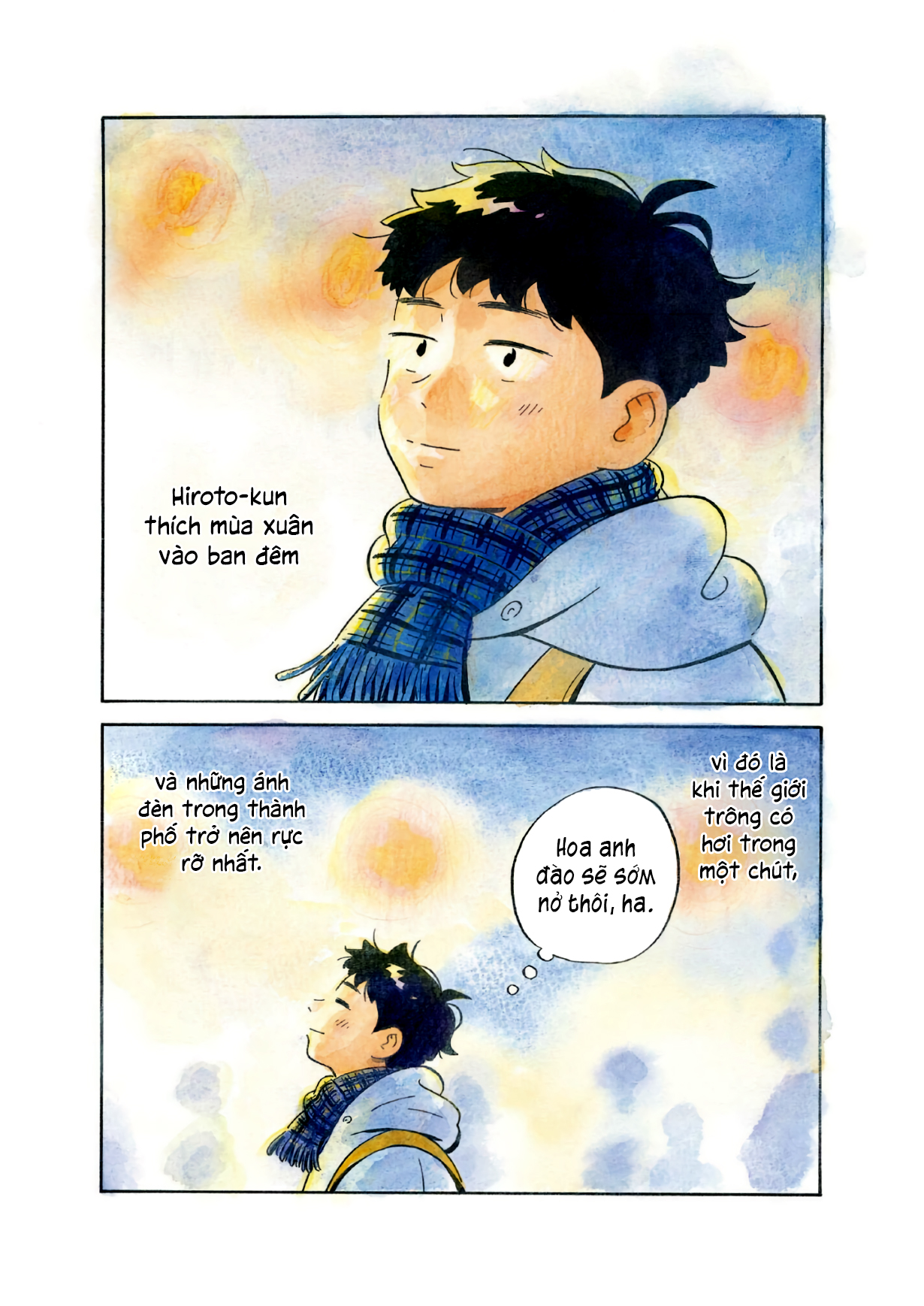 Hirayasumi Chapter 0 - Trang 2