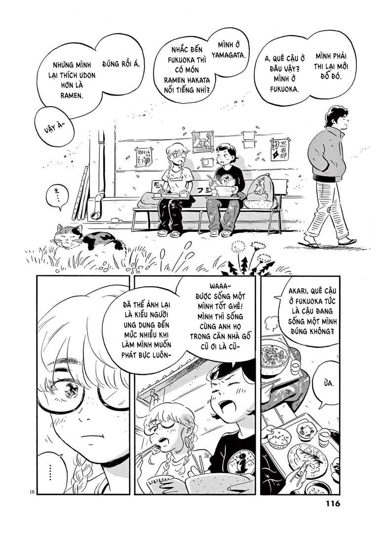 Hirayasumi Chapter 4 - Trang 2