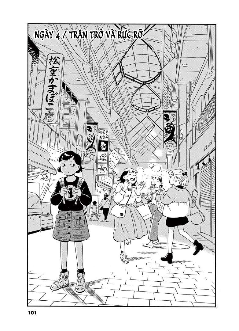 Hirayasumi Chapter 4 - Trang 2