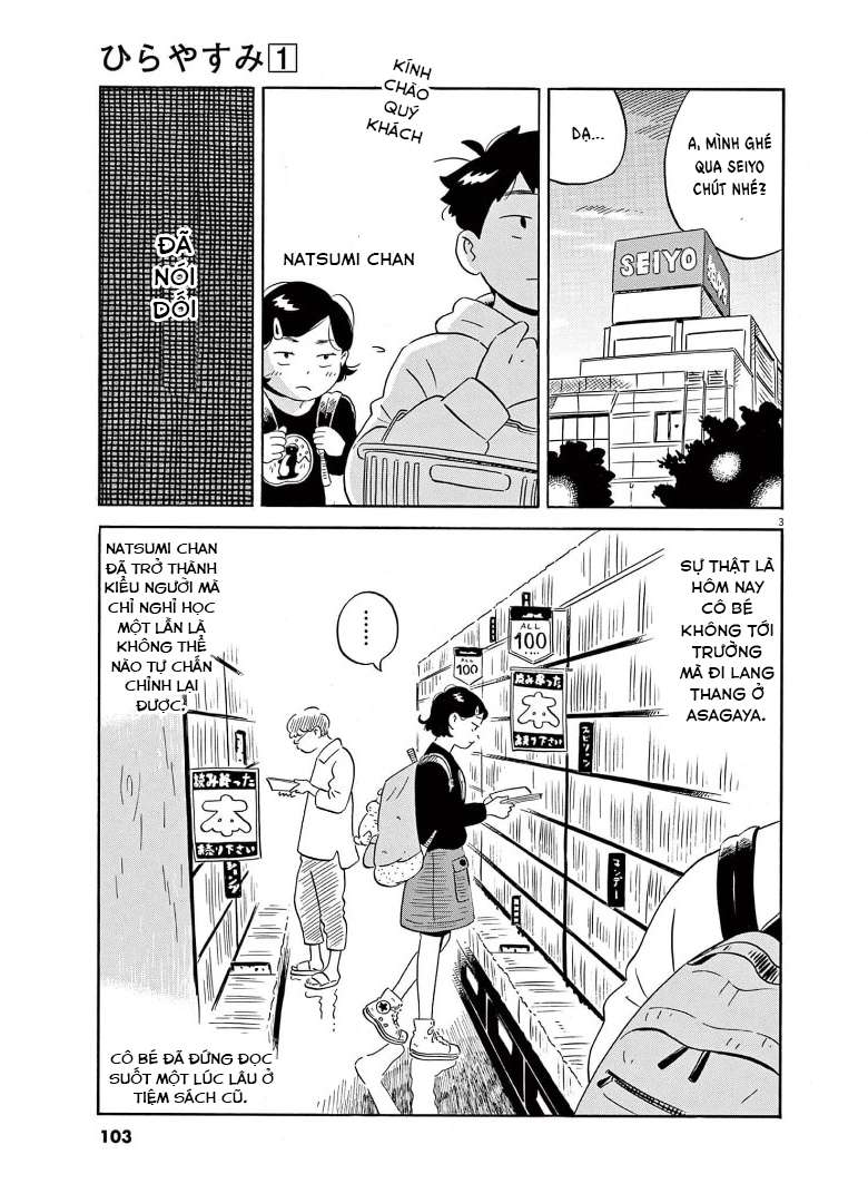 Hirayasumi Chapter 4 - Trang 2