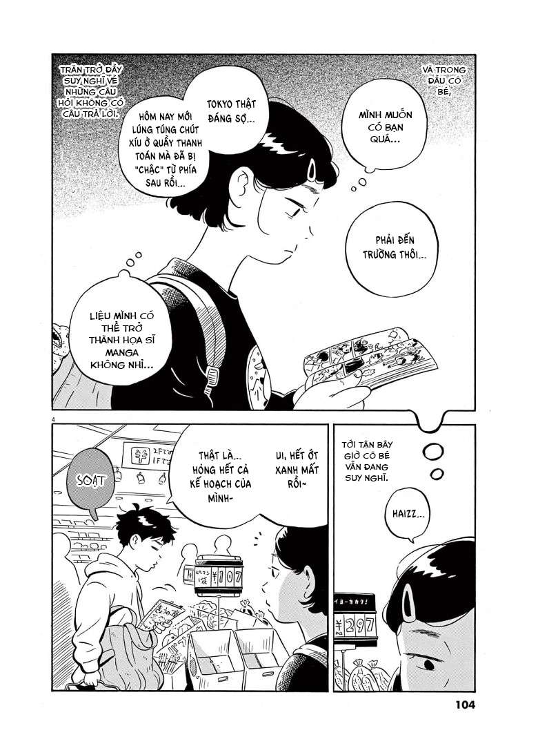 Hirayasumi Chapter 4 - Trang 2