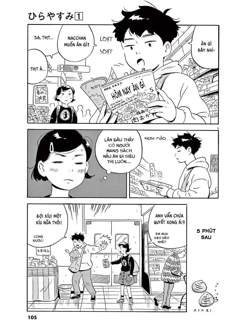 Hirayasumi Chapter 4 - Trang 2