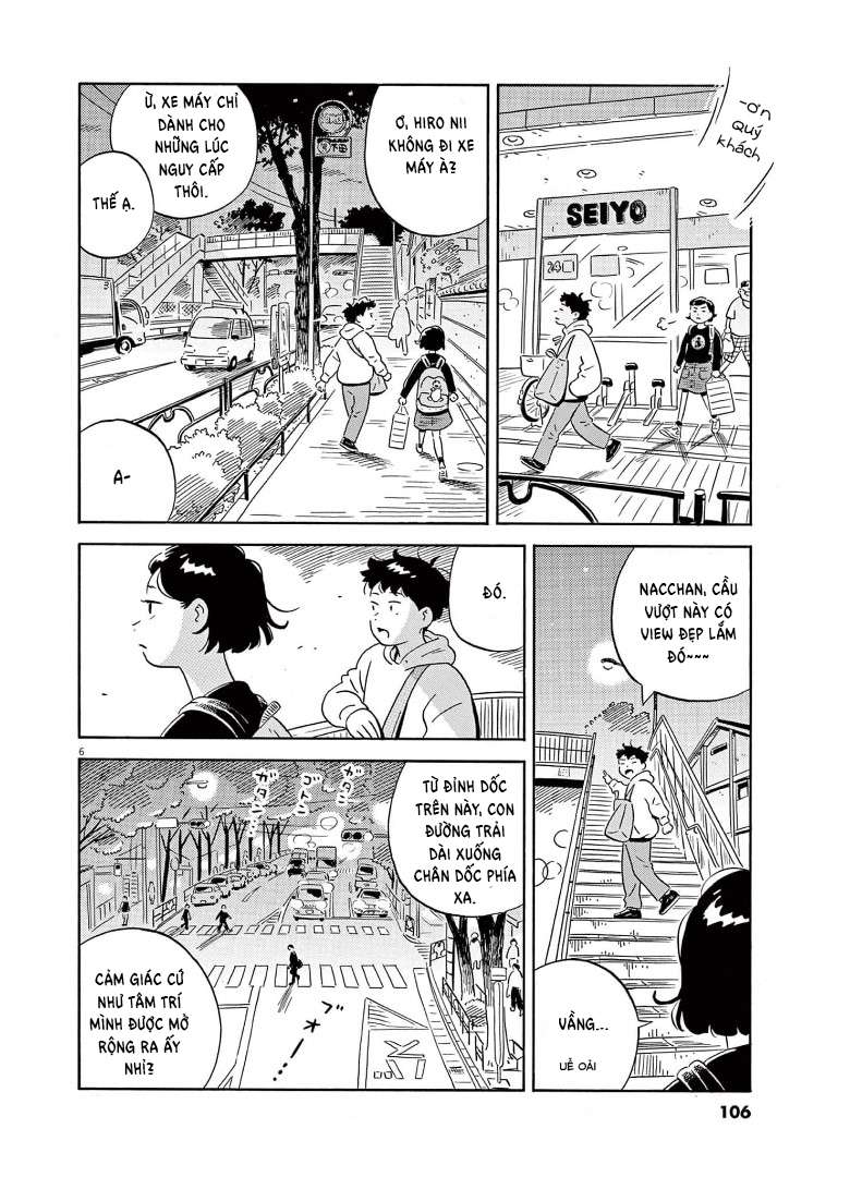 Hirayasumi Chapter 4 - Trang 2