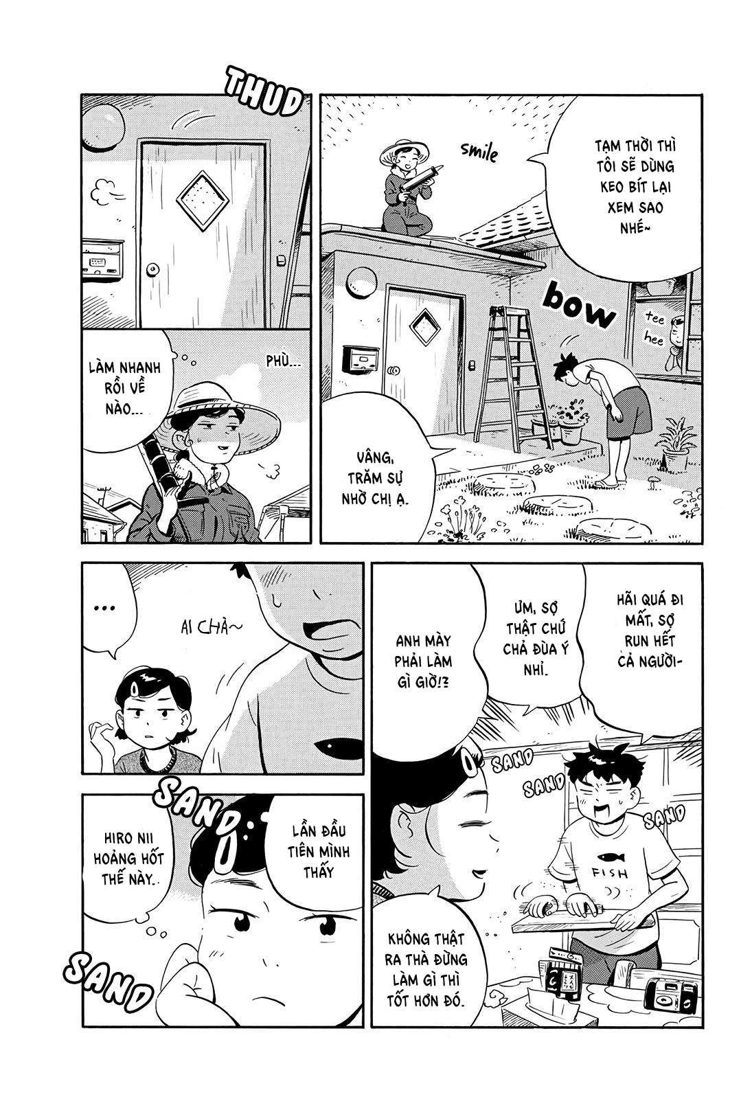 Hirayasumi Chapter 8 - Trang 2