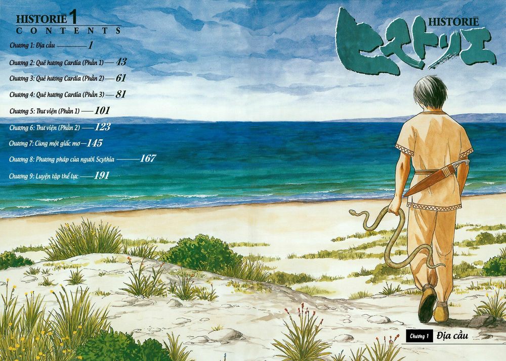 Historie Chapter 1 - Trang 2