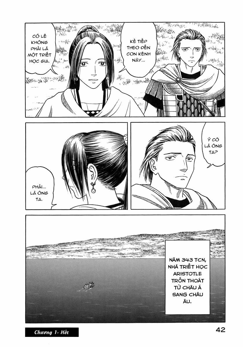 Historie Chapter 1 - Trang 2