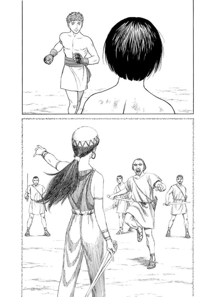 Historie Chapter 10 - Trang 2