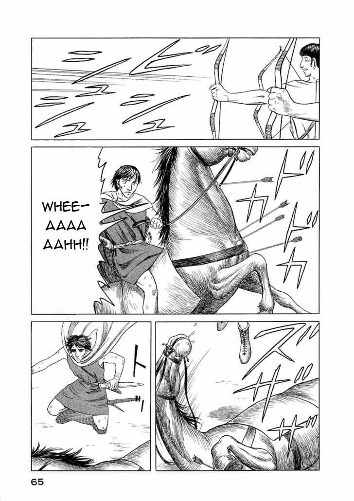 Historie Chapter 12 - Trang 2