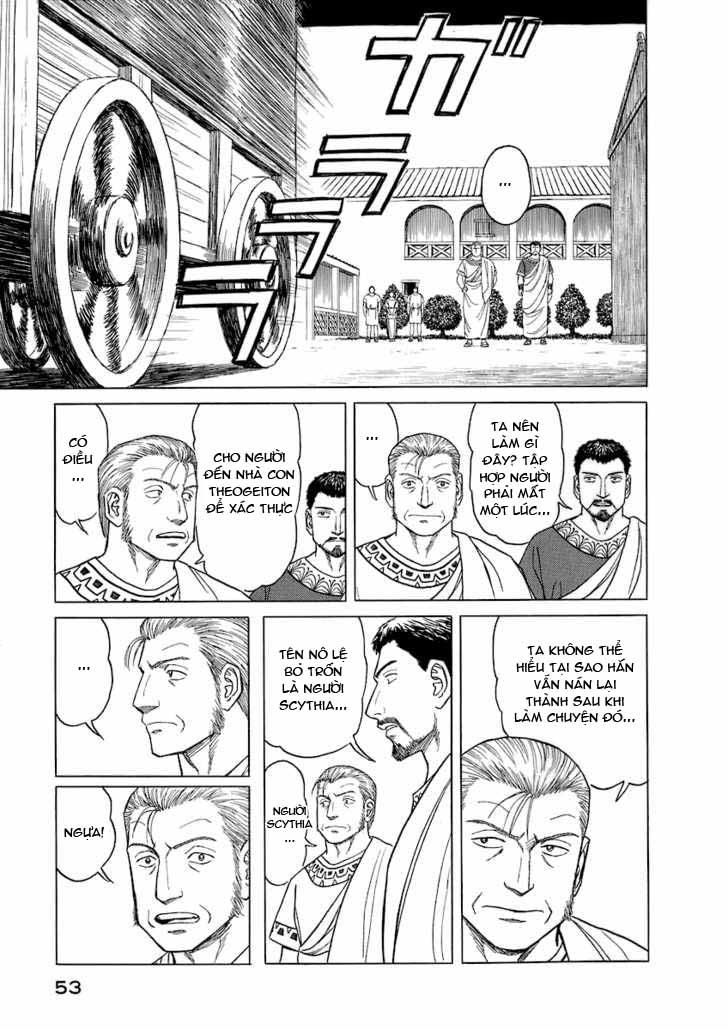 Historie Chapter 12 - Trang 2