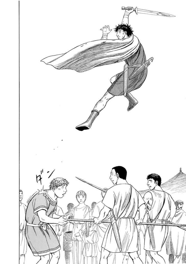 Historie Chapter 13 - Trang 2