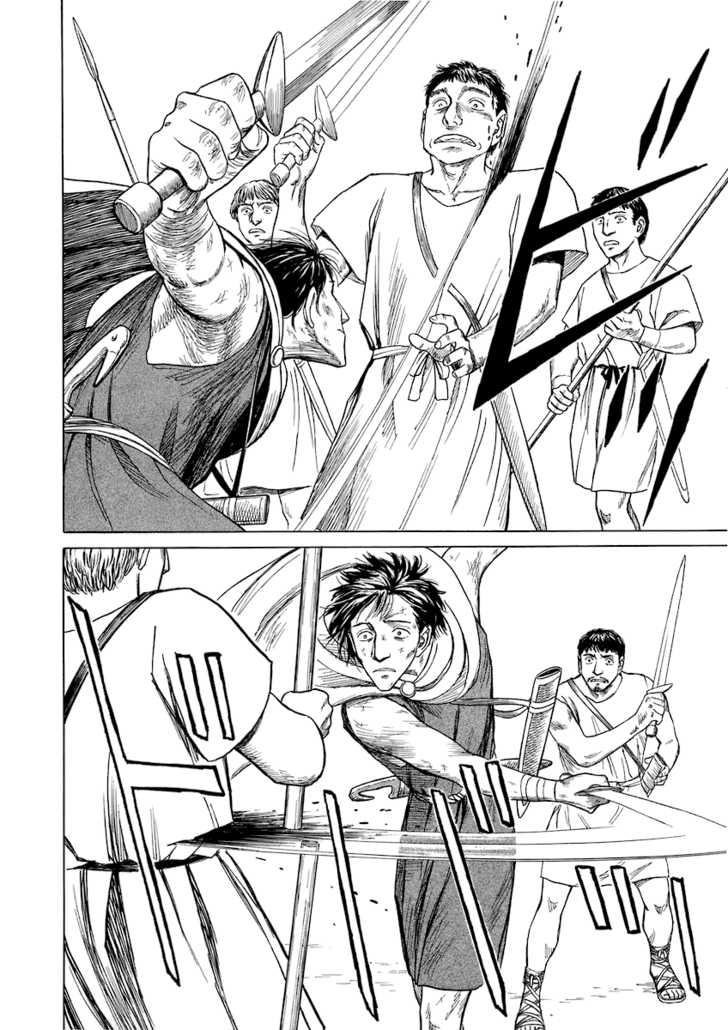 Historie Chapter 13 - Trang 2