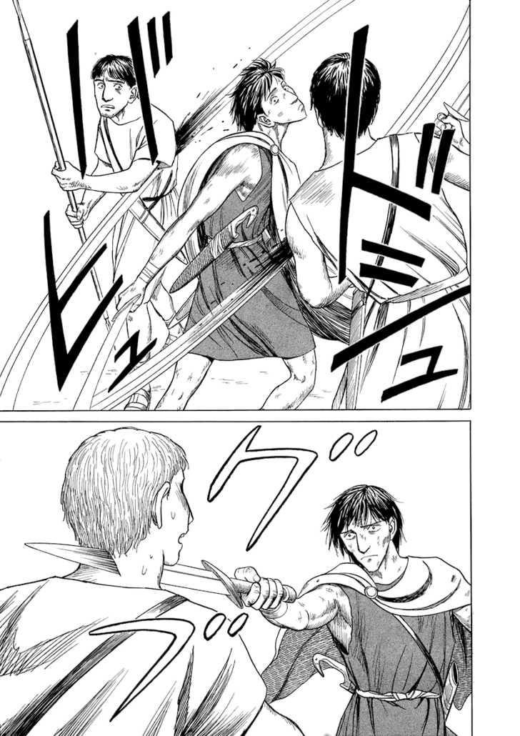 Historie Chapter 13 - Trang 2