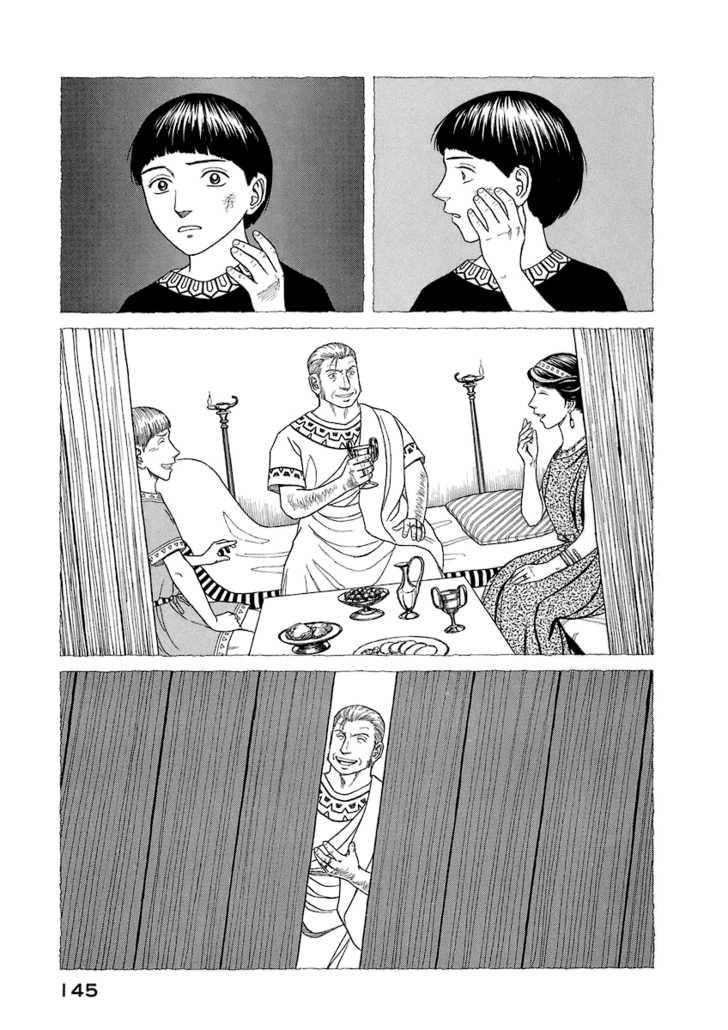 Historie Chapter 16 - Trang 2