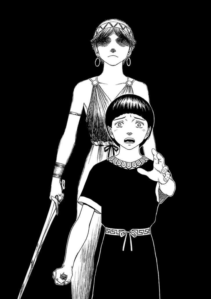 Historie Chapter 16 - Trang 2