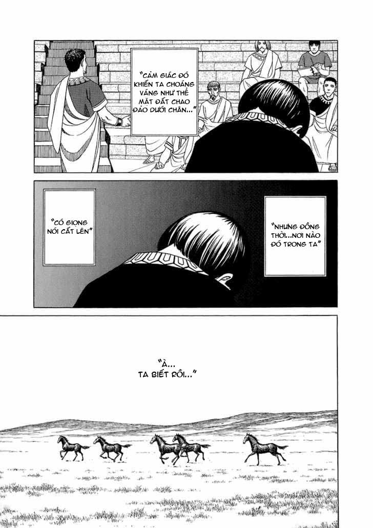 Historie Chapter 16 - Trang 2