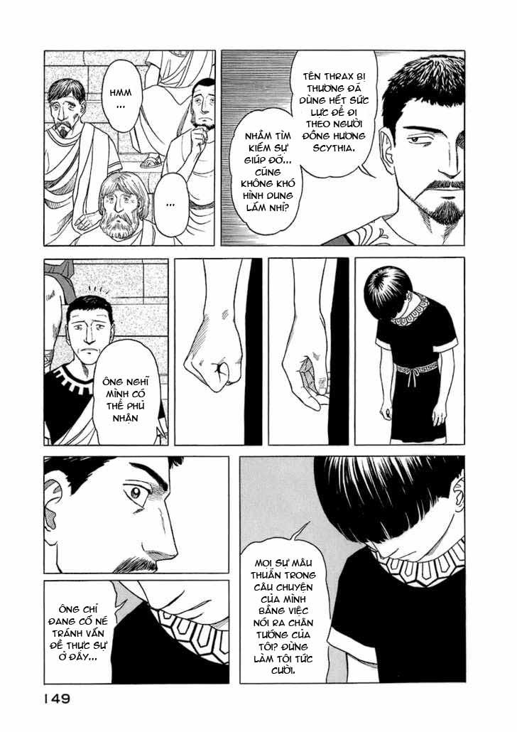 Historie Chapter 16 - Trang 2