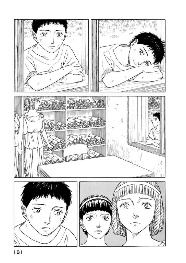 Historie Chapter 18 - Trang 2