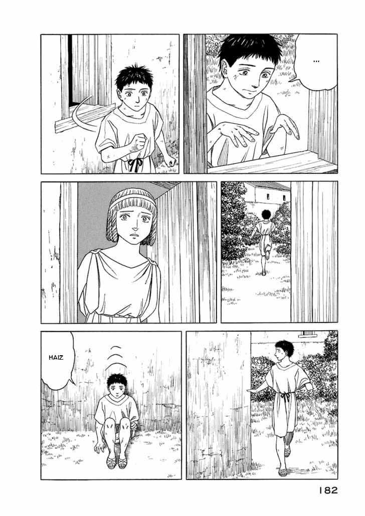 Historie Chapter 18 - Trang 2