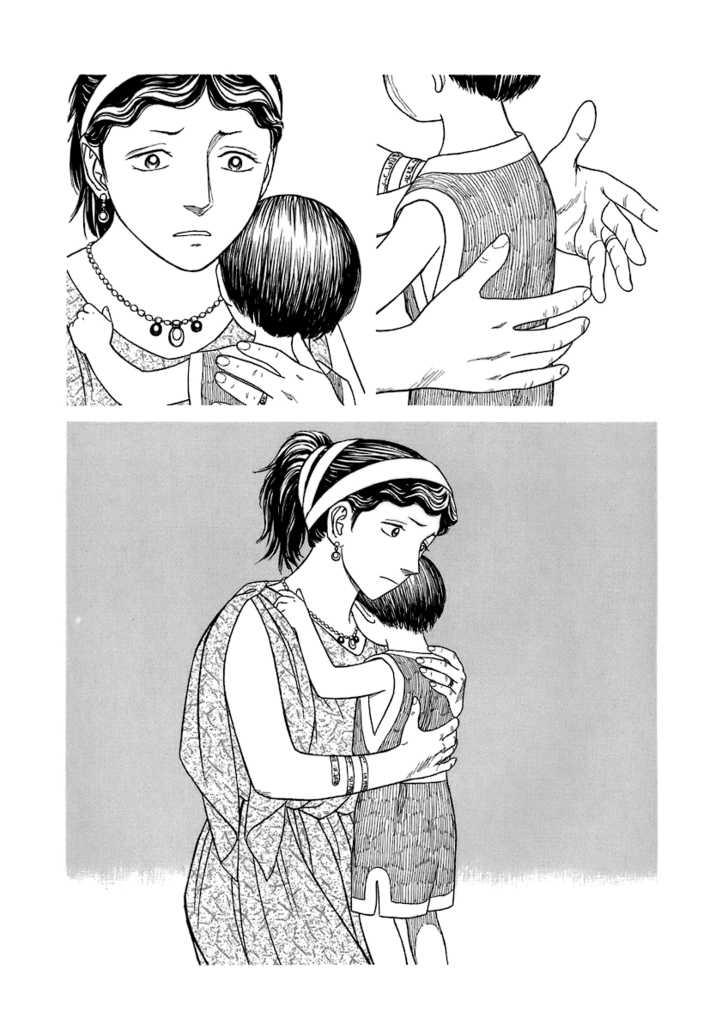 Historie Chapter 19 - Trang 2