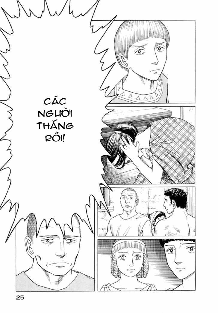 Historie Chapter 20 - Trang 2