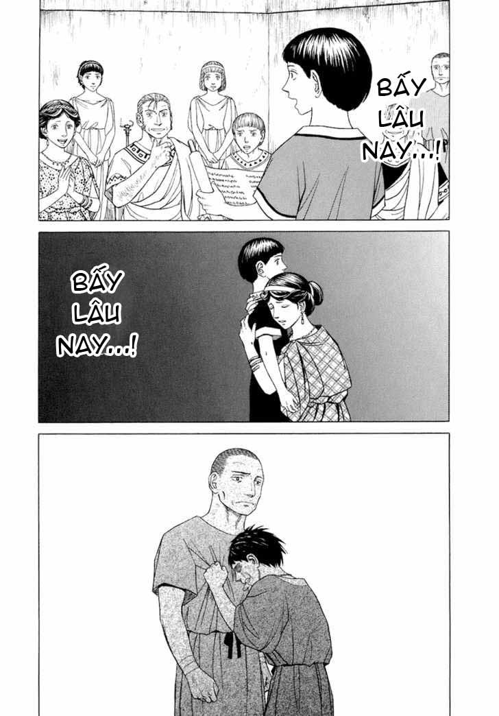 Historie Chapter 20 - Trang 2