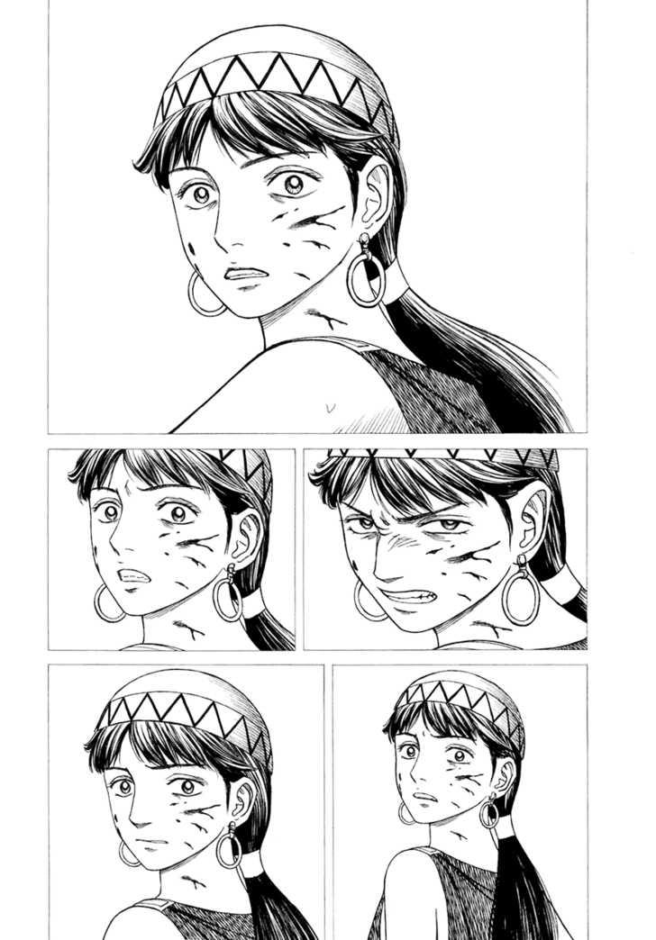 Historie Chapter 21 - Trang 2