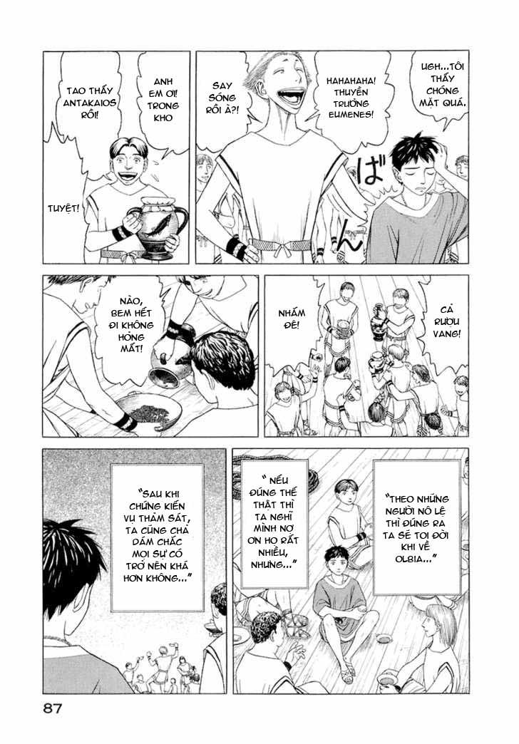 Historie Chapter 23 - Trang 2