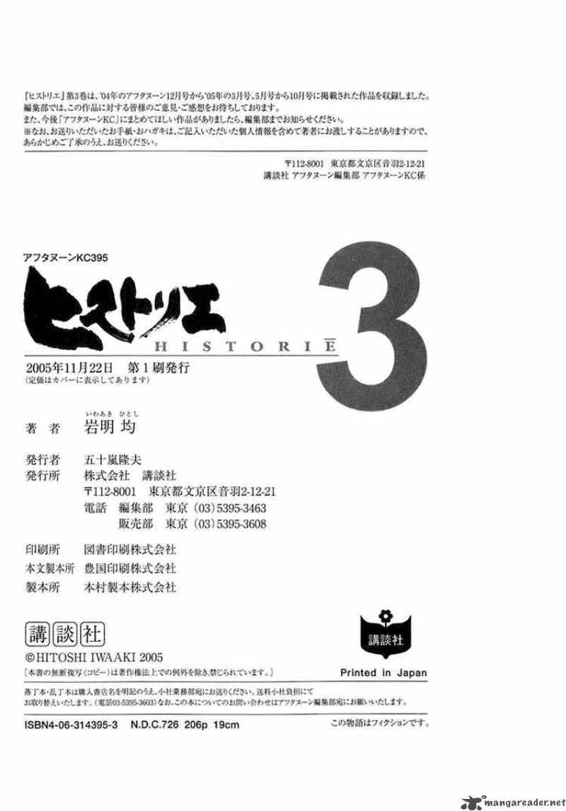 Historie Chapter 29 - Trang 2