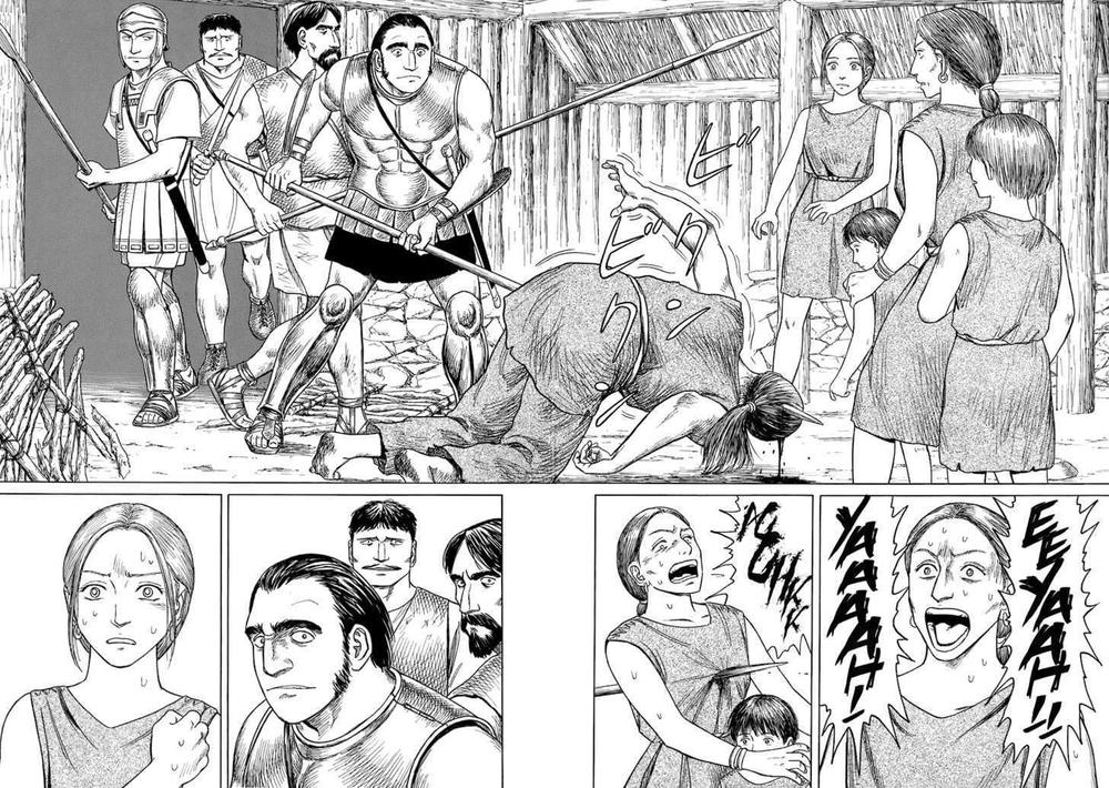 Historie Chapter 6 - Trang 2