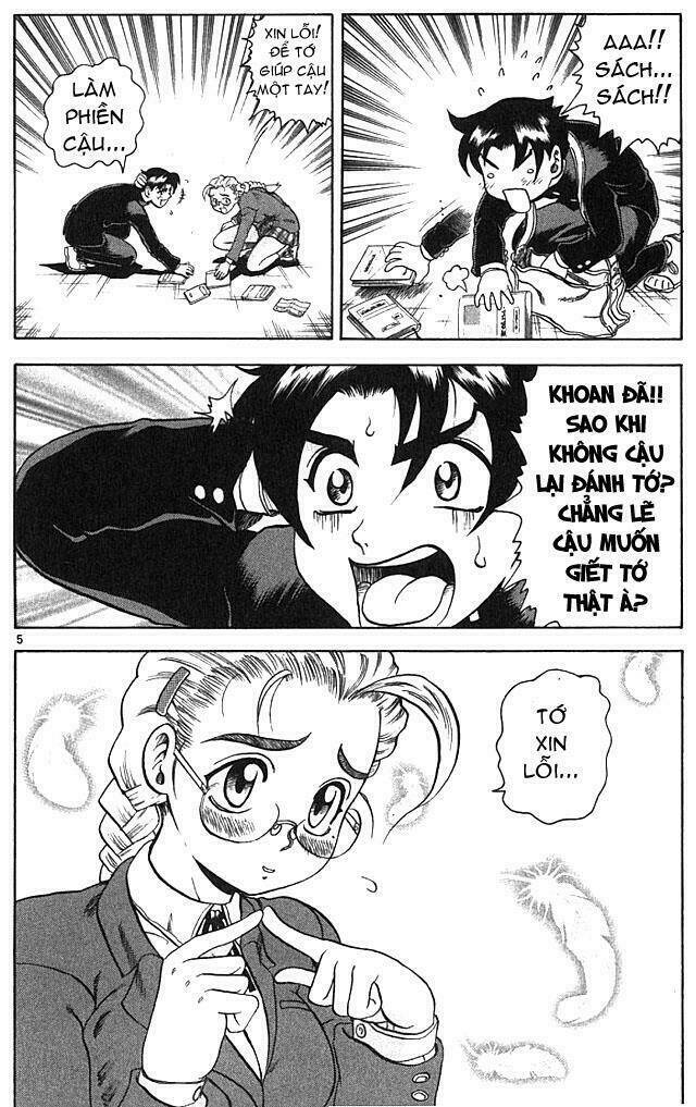 History’s Strongest Disciple Kenichi Chapter 1 - Trang 2